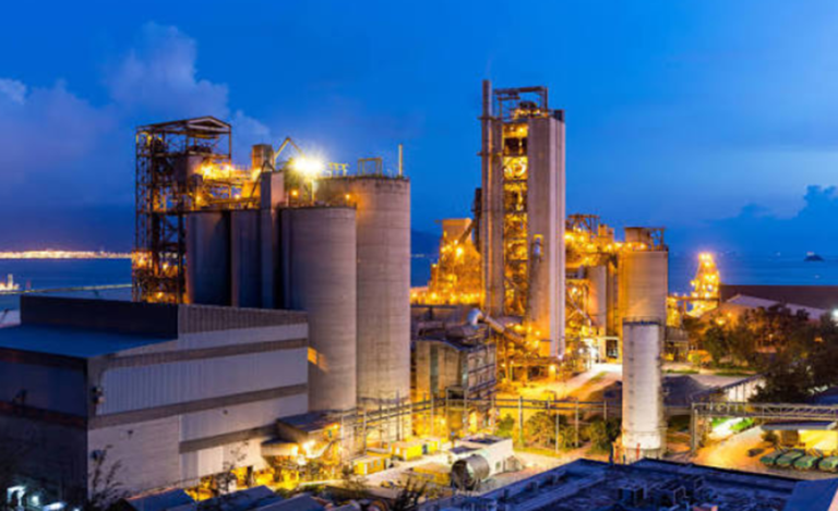 Focus Keyword: Wazirganj cement plant