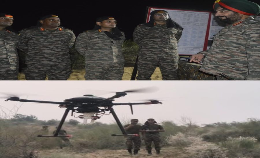 Sapta Shakti Command