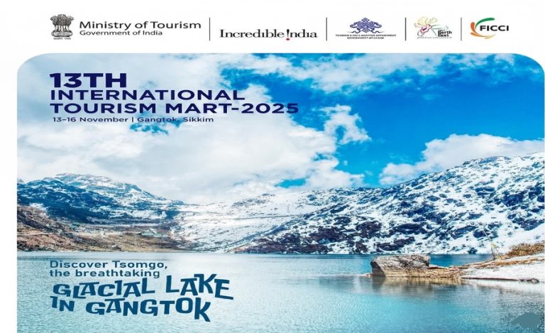 International Tourism Mart 2025