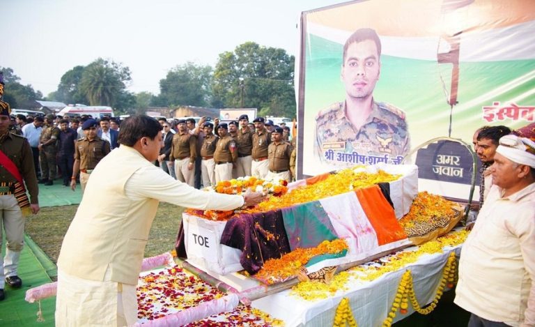 Martyr Ashish Sharma Tribute