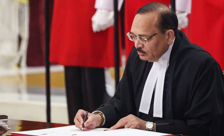 Justice Surya Kant Chief Justice of India