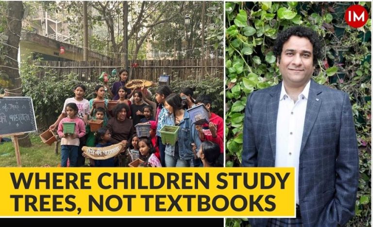 IRS Rohit Mehra School of Trees