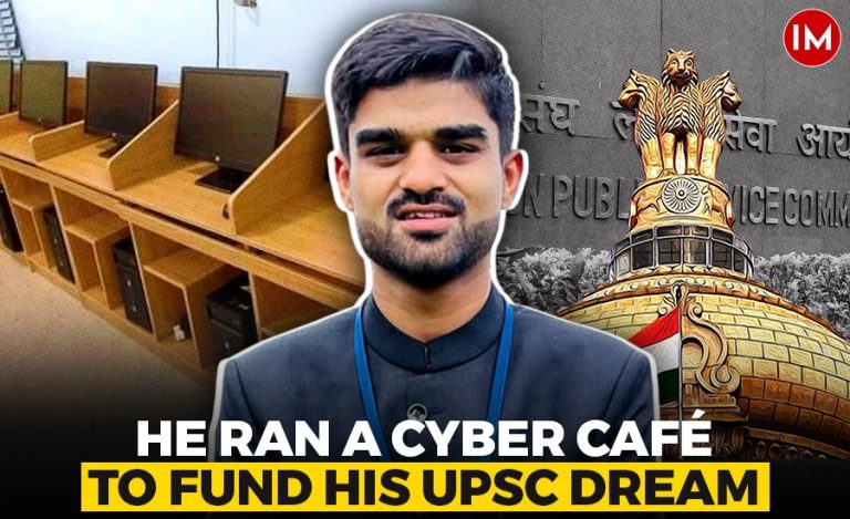 Moin Ahamd Mansoori IAS UPSC Success Story