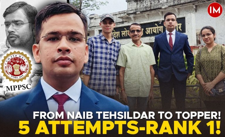 Ajit Kumar Mishra MPPSC 2023