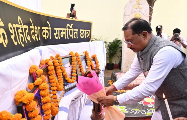 CM Bastar School Centenary