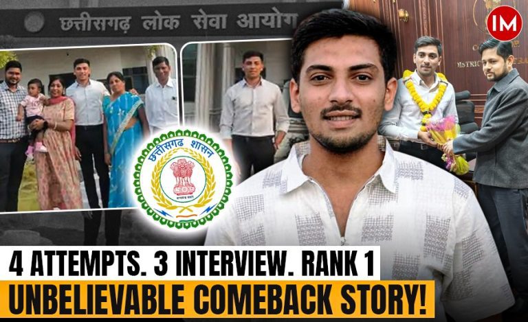 Devesh Sahu SGPSC 24