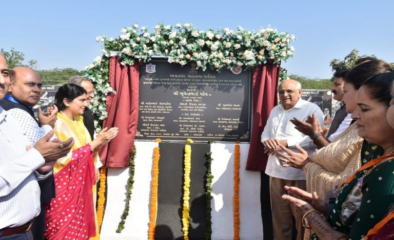 Flyover Inauguration