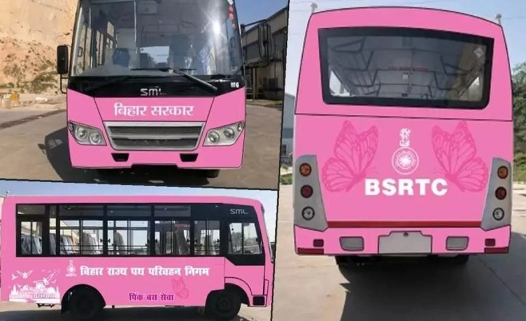 -bihar_pink_bus_