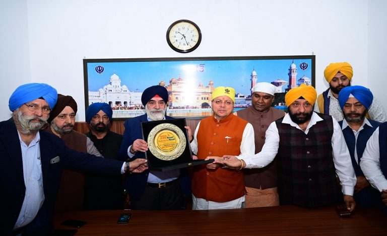 CM Dhami tribute Guru Tegh Bahadur