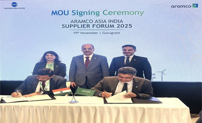 eil Inks MoU