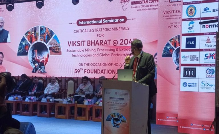 HCL Critical Minerals Viksit Bharat 2047