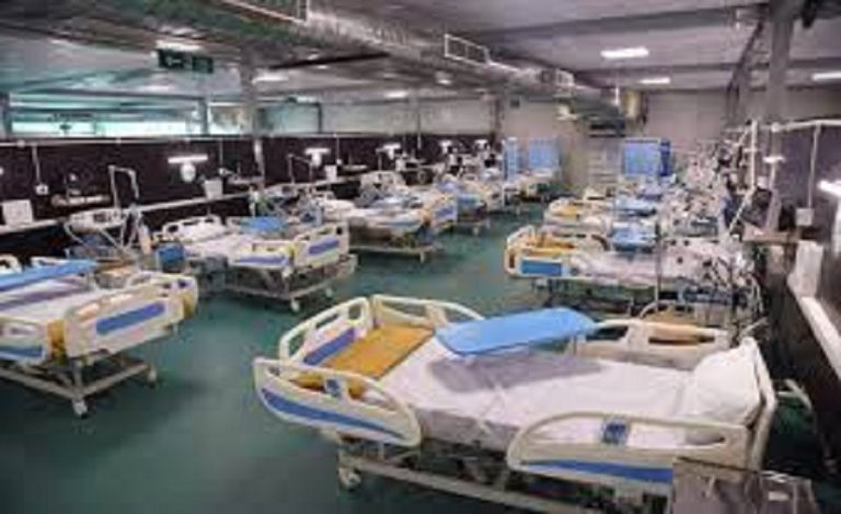 Orthopaedic Hospital