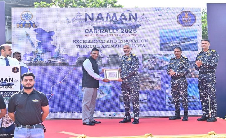 HSL Naman Rally INS Udaygiri