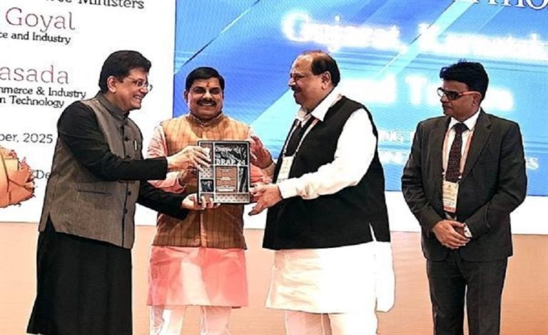 Madhya Pradesh BRAP 2024 Top Achiever