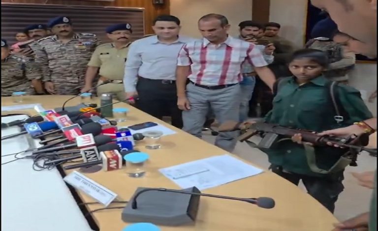 Maoist surrender Balaghat