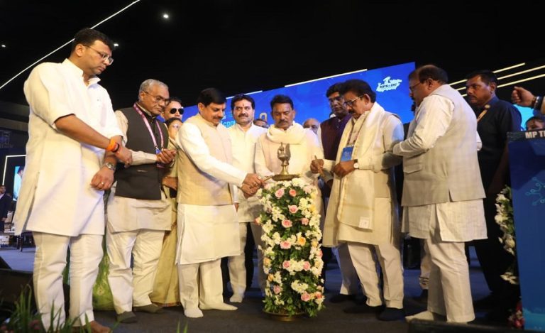 MP Tech Growth Conclave 2