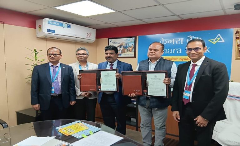 nbcc-and-canara-bank-signed-an-mou
