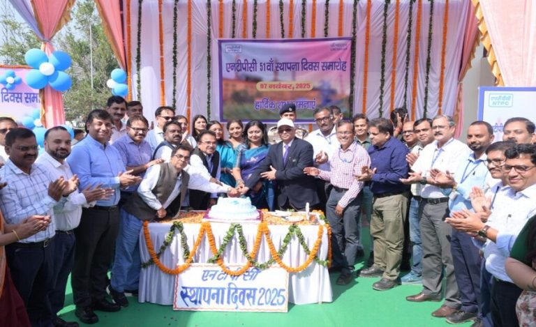 ntpc 51st Raising Day