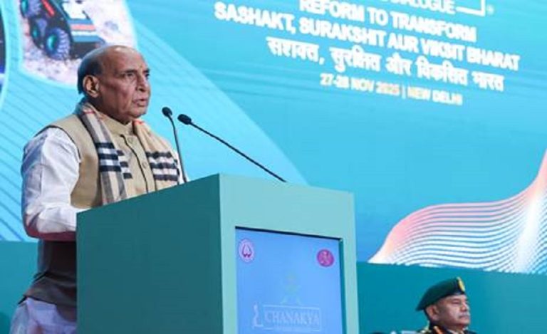 Raksha Mantri Chanakya Defence Dialogue