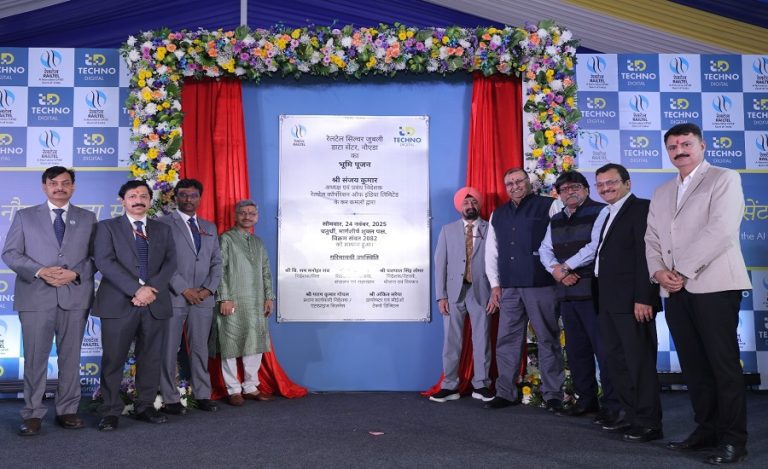 RailTel Inaugurates Bhoomi Puja