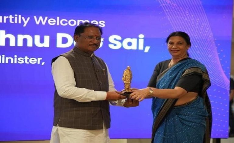 Chhattisgarh ITI Modernization