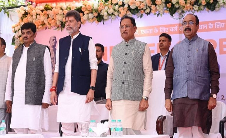 Vishnu Deo Sai National Unity March