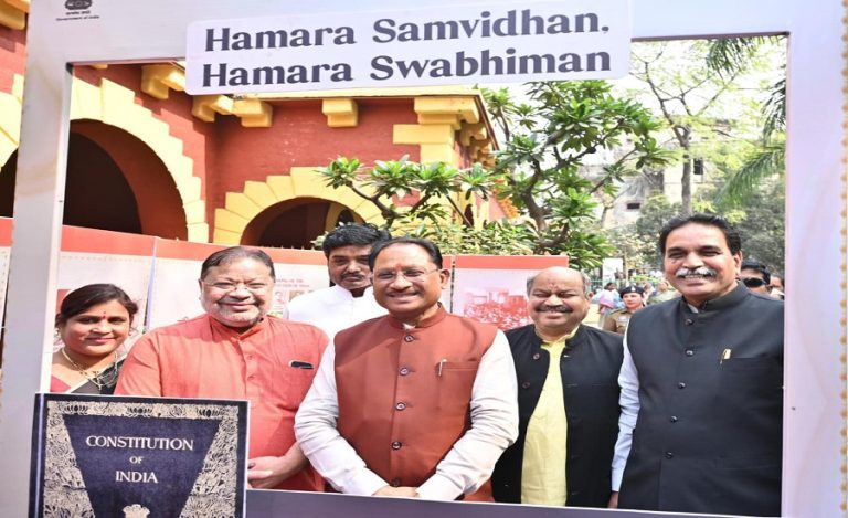 Constitution Day Raipur celebrations