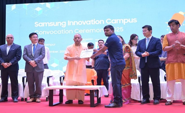 CM Yogi Adityanath Samsung Innovation