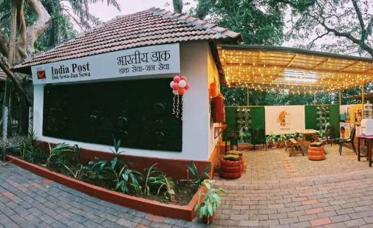 Kerala Gen-Z Post Office