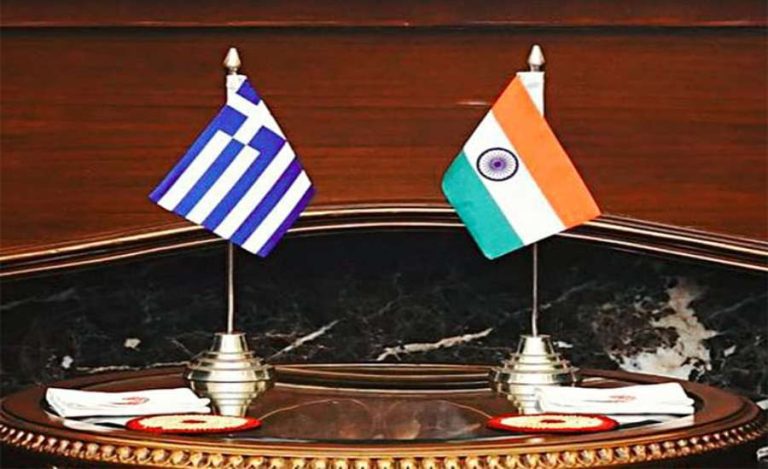 India Greece Maritime Security Dialogue