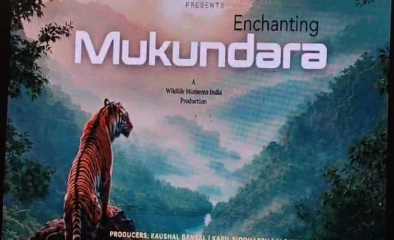 Enchanting Mukundra documentary