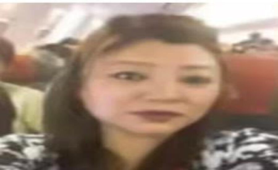 International Wildlife Trafficker