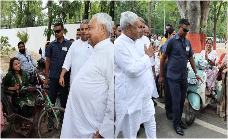 Bihar disability welfare schemes