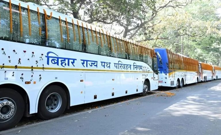 Bihar free bus travel scheme
