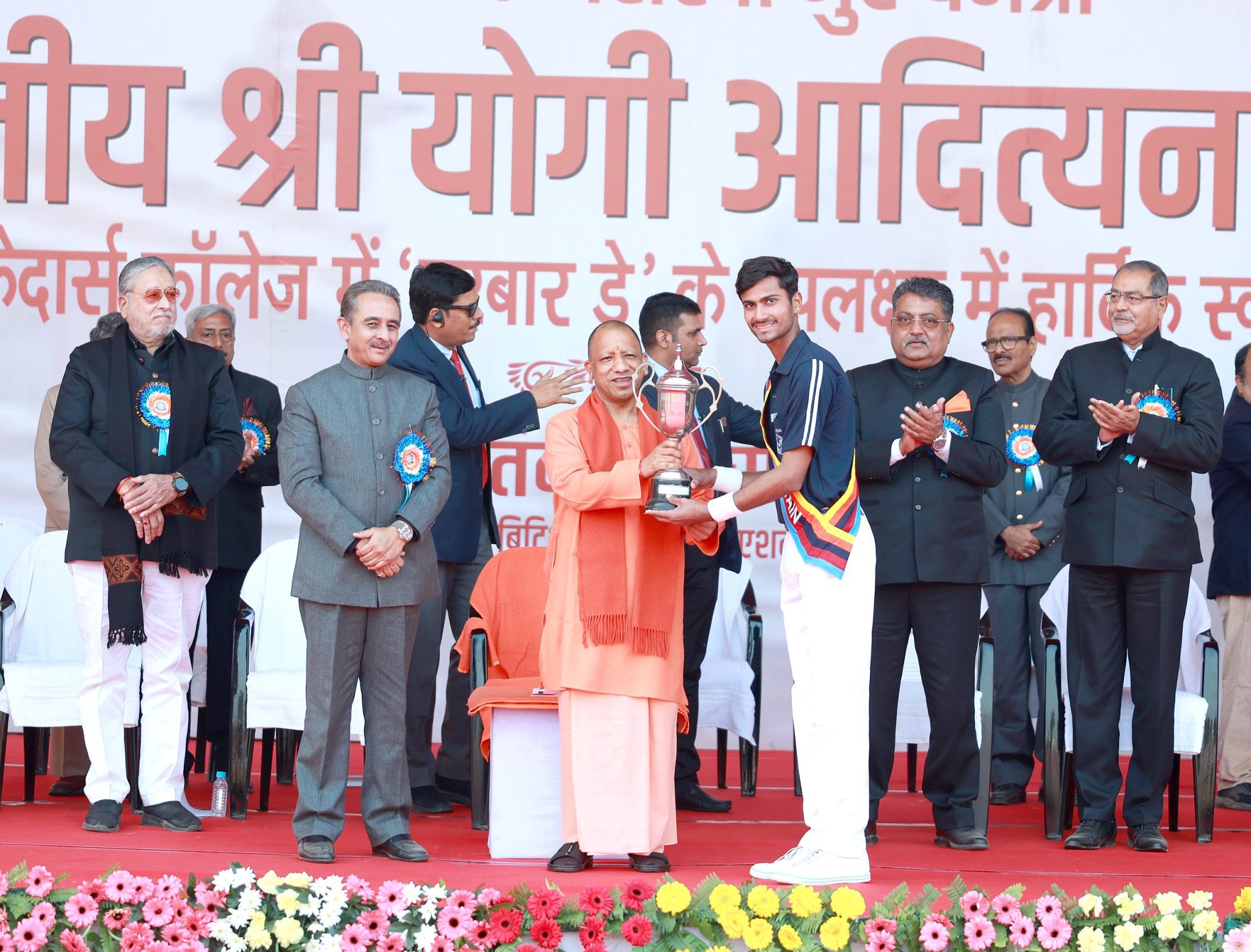 UP CM Yogi Adityanath Highlights Discipline, Patriotism, and Holistic ...