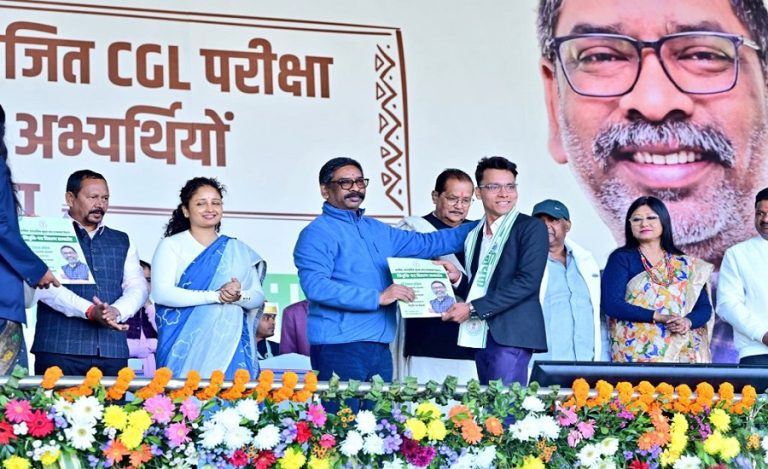 Hemant Soren Hands Over Appointment Letters