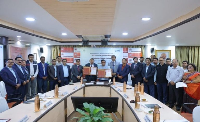 Hindustan Copper & NTPC Mining Sign MoU