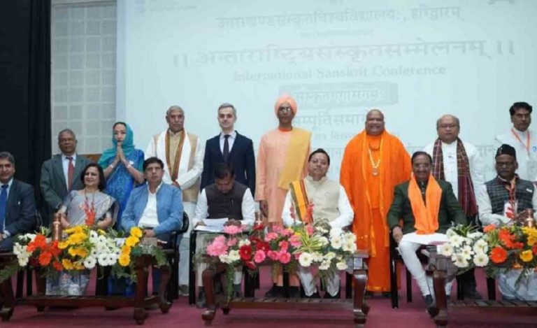 model Sanskrit villages