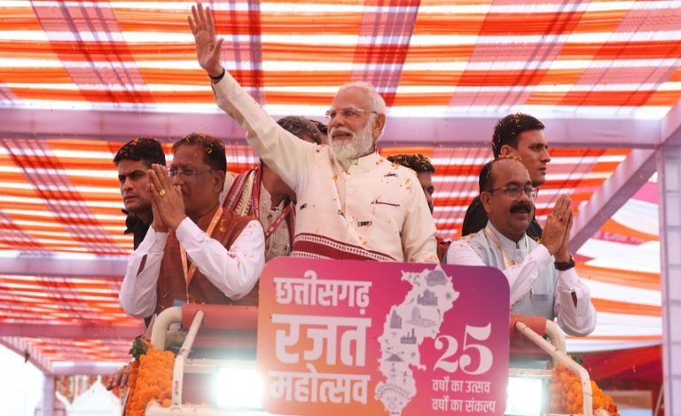 PM-in-Chhattisgarh-