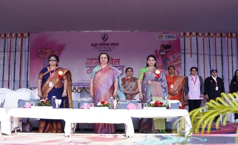 SECL Launches Nari Shakti Sports Festival 2025
