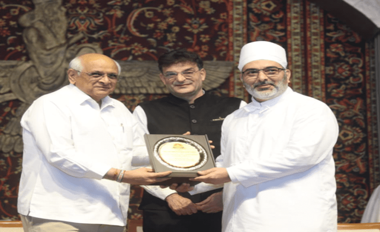 CM Bhupendra Patel Parsi