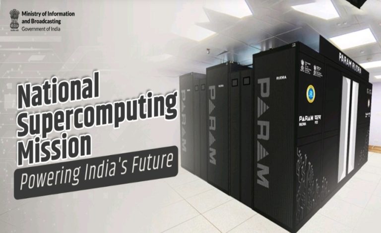 National Supercomputing Mission 2.0