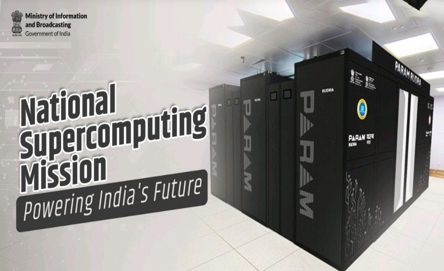 National Supercomputing Mission 2.0