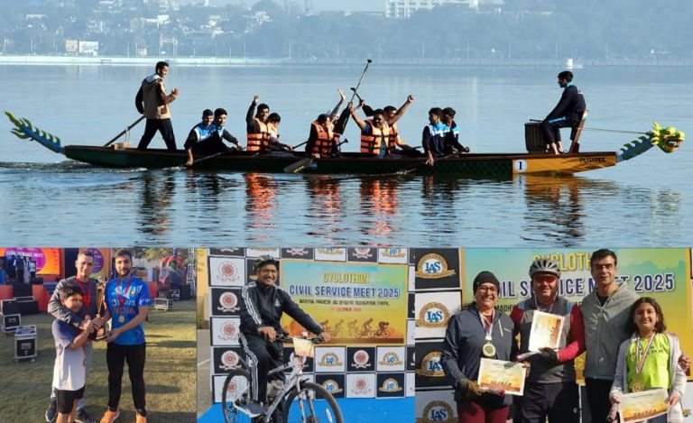 IAS Service Meet 2025