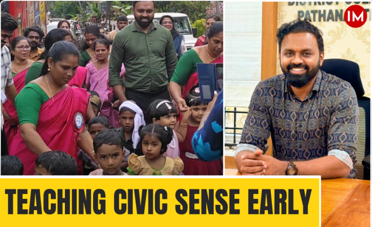 IAS Prem Krishnan S Project Roots