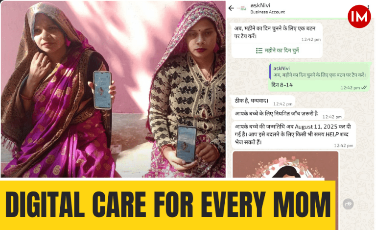 e-SAATHI Chatbot Varanasi