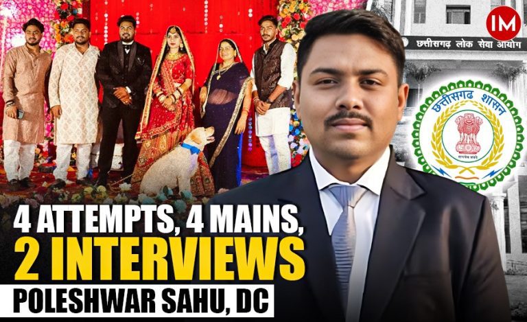 Poleshwar Sahu CGPSC