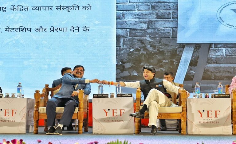 YIEF India Summit 2025