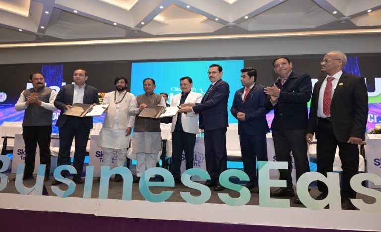 Chhattisgarh Skill Tech 2025