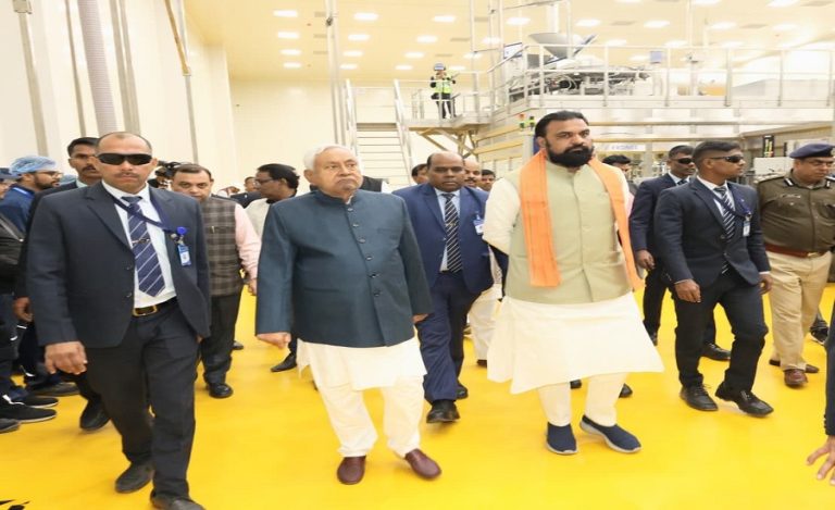 Bihar’s ‘Industry Dialogue’